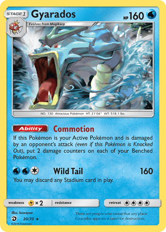 Gyarados Dragon Majesty Pokemon Card