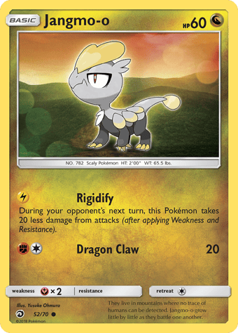 Jangmo-o Dragon Majesty Pokemon Card