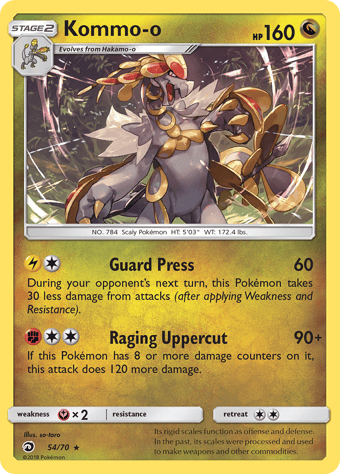 Kommo-o Dragon Majesty Pokemon Card