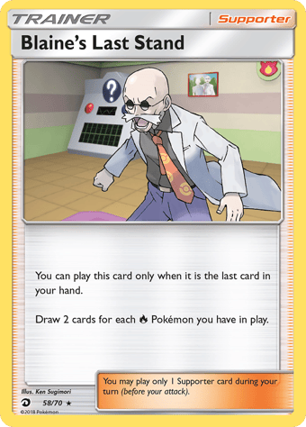 Blaine's Last Stand Dragon Majesty Pokemon Card