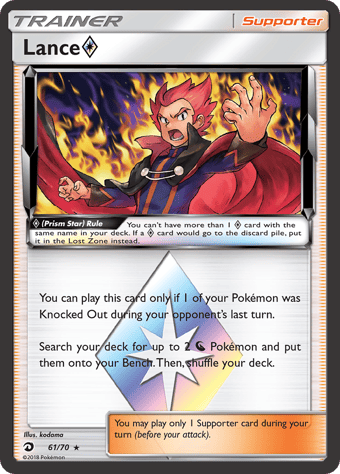 Lance ◇ Dragon Majesty Pokemon Card