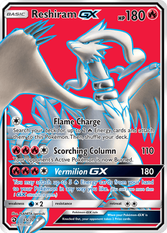 Reshiram-GX Dragon Majesty Pokemon Card