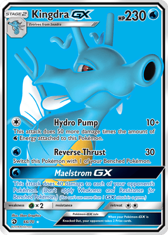 Kingdra-GX Dragon Majesty Pokemon Card