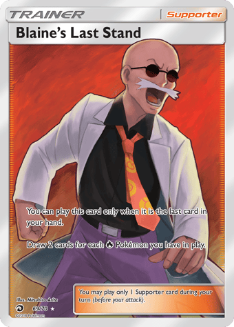 Blaine's Last Stand Dragon Majesty Pokemon Card