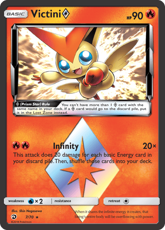 Victini ◇ Dragon Majesty Pokemon Card