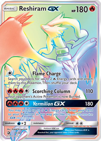 Reshiram-GX Dragon Majesty Pokemon Card