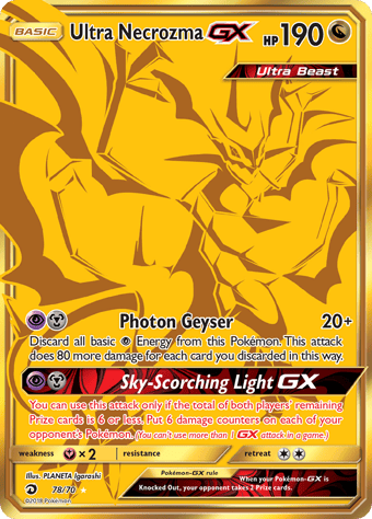 Ultra Necrozma-GX Dragon Majesty Pokemon Card