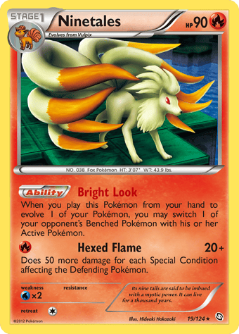 Ninetales Dragons Exalted Pokemon Card