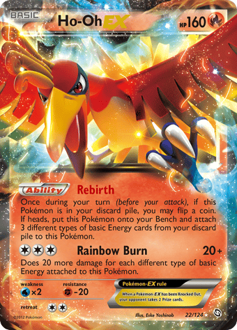 Ho-Oh-EX Dragons Exalted Pokemon Card