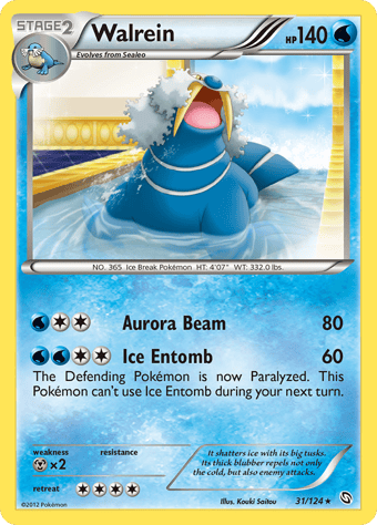 Walrein Dragons Exalted Pokemon Card