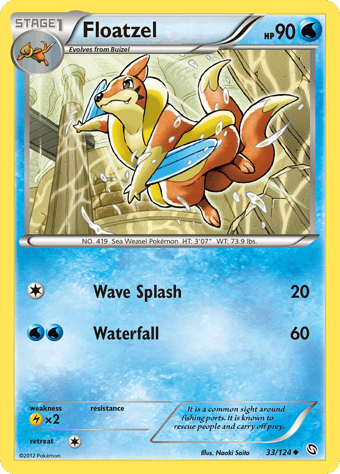 Floatzel Dragons Exalted Pokemon Card