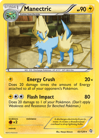 Manectric Dragons Exalted Pokemon Card