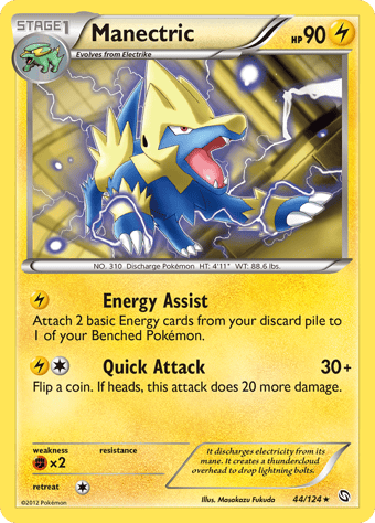 Manectric Dragons Exalted Pokemon Card