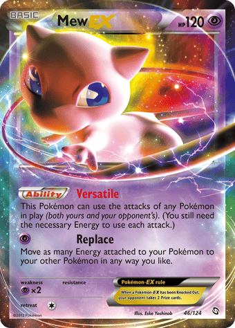 Mew-EX Dragons Exalted Pokemon Card