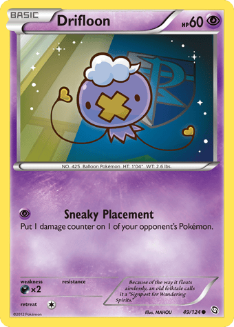 Drifloon Dragons Exalted Pokemon Card