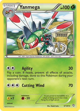 Yanmega Dragons Exalted Pokemon Card