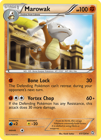 Marowak Dragons Exalted Pokemon Card
