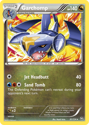 Garchomp Dragons Exalted Pokemon Card