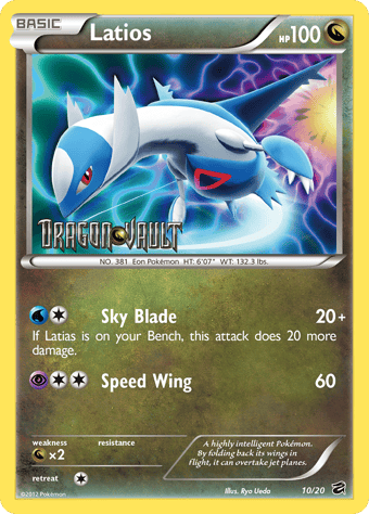 Latios Dragon Vault Pokemon Card