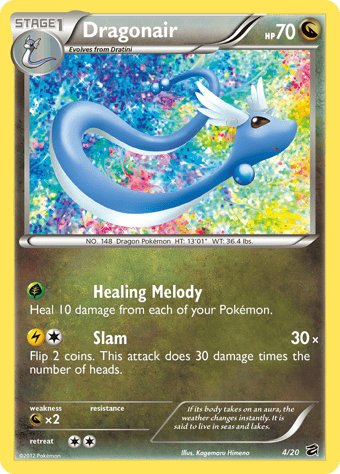 Dragonair Dragon Vault Pokemon Card