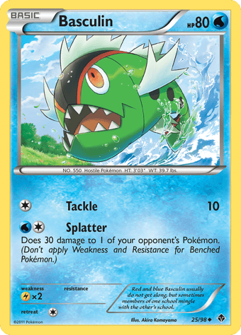 Basculin Emerging Powers Pokemon Card