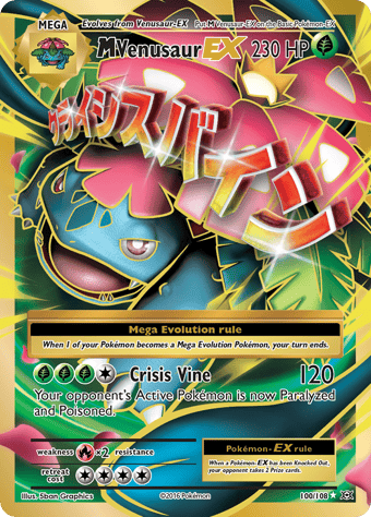 M Venusaur-EX Evolutions Pokemon Card