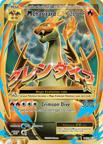 M Charizard-EX Evolutions Pokemon Card
