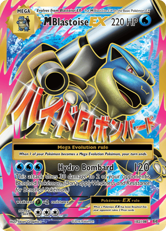 M Blastoise-EX Evolutions Pokemon Card