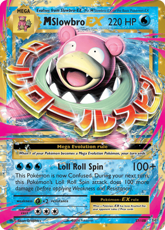 M Slowbro-EX Evolutions Pokemon Card