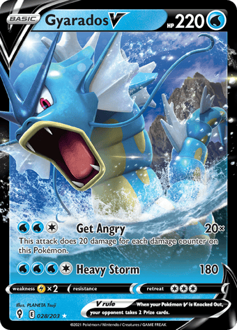 Gyarados V Evolving Skies Pokemon Card