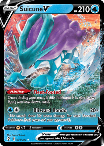 Suicune V Evolving Skies Pokemon Card