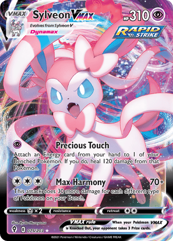 Sylveon VMAX Evolving Skies Pokemon Card