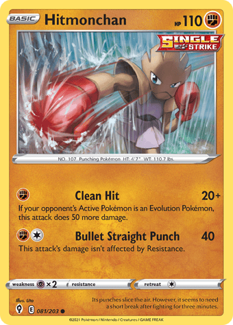 Hitmonchan Evolving Skies Pokemon Card