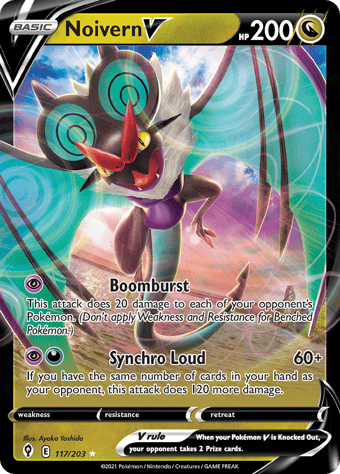 Noivern V Evolving Skies Pokemon Card