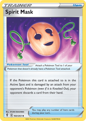 Spirit Mask Evolving Skies Pokemon Card