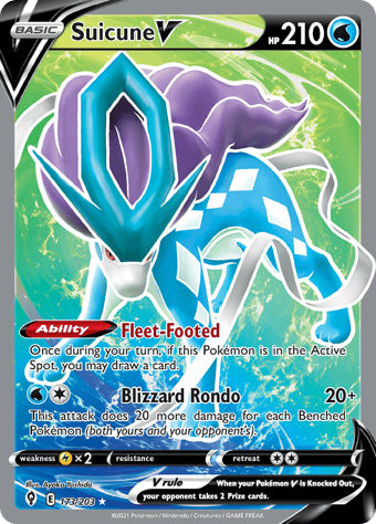 Suicune V Evolving Skies Pokemon Card