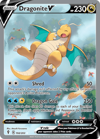 Dragonite V Evolving Skies Pokemon Card