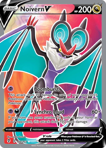 Noivern V Evolving Skies Pokemon Card