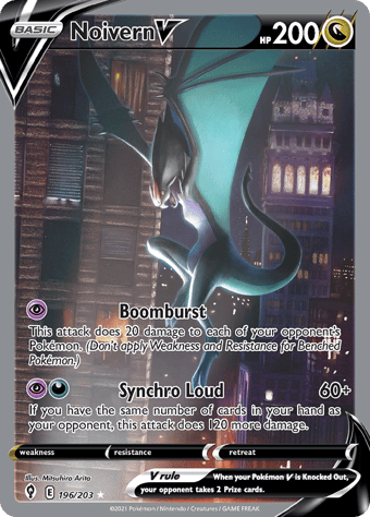 Noivern V Evolving Skies Pokemon Card