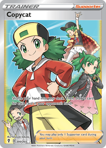 Copycat Evolving Skies Pokemon Card