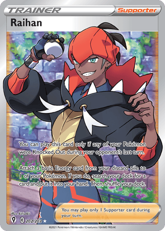 Raihan Evolving Skies Pokemon Card