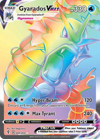 Gyarados VMAX Evolving Skies Pokemon Card
