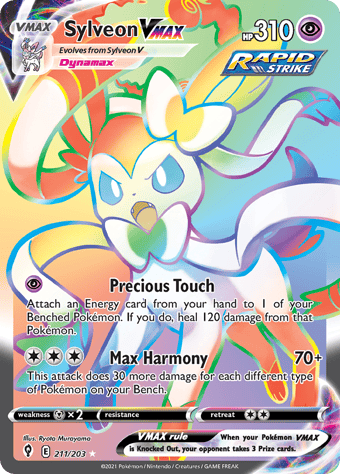 Sylveon VMAX Evolving Skies Pokemon Card