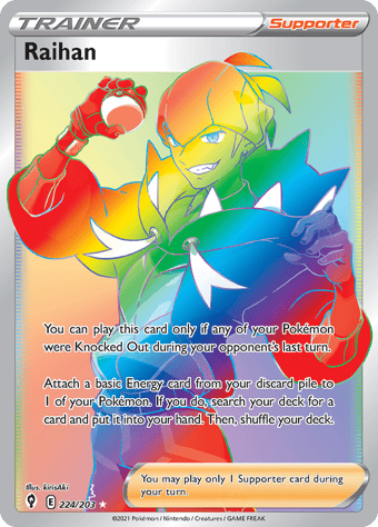Raihan Evolving Skies Pokemon Card