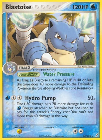 Blastoise EX Crystal Guardians Pokemon Card