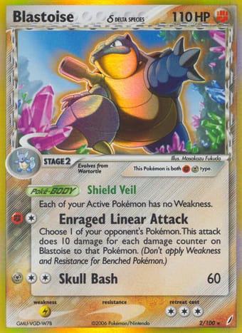 Blastoise δ EX Crystal Guardians Pokemon Card