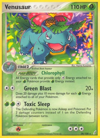 Venusaur EX Crystal Guardians Pokemon Card