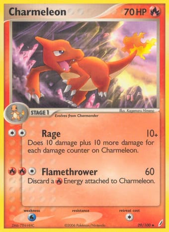 Charmeleon EX Crystal Guardians Pokemon Card