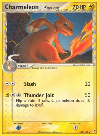 Charmeleon δ EX Crystal Guardians Pokemon Card