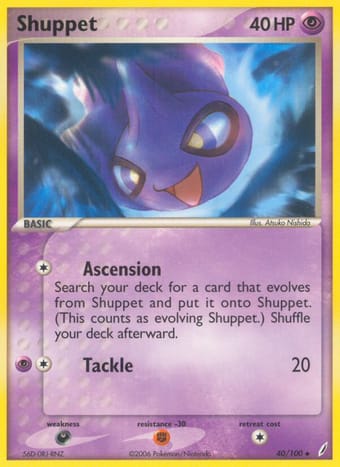 Shuppet EX Crystal Guardians Pokemon Card